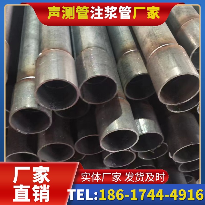 准格尔桩基声测管的环保要求与绿色应用