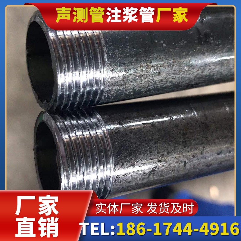 准格尔打桩声测管的定制化服务与异形桩基适配