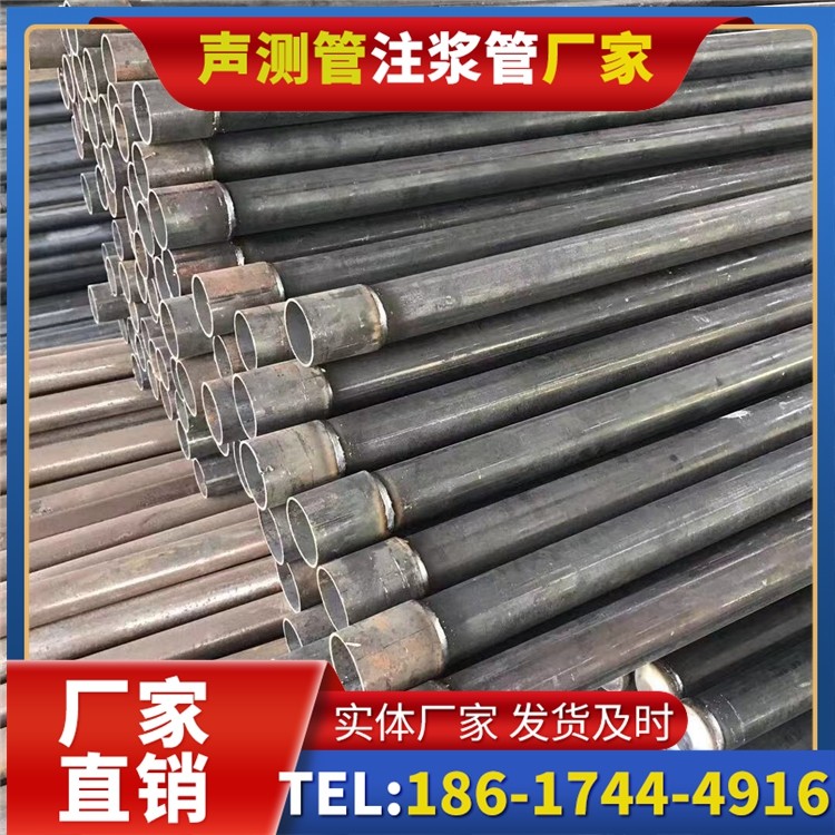 准格尔桩基施工声测管的废旧管材回收与再利用