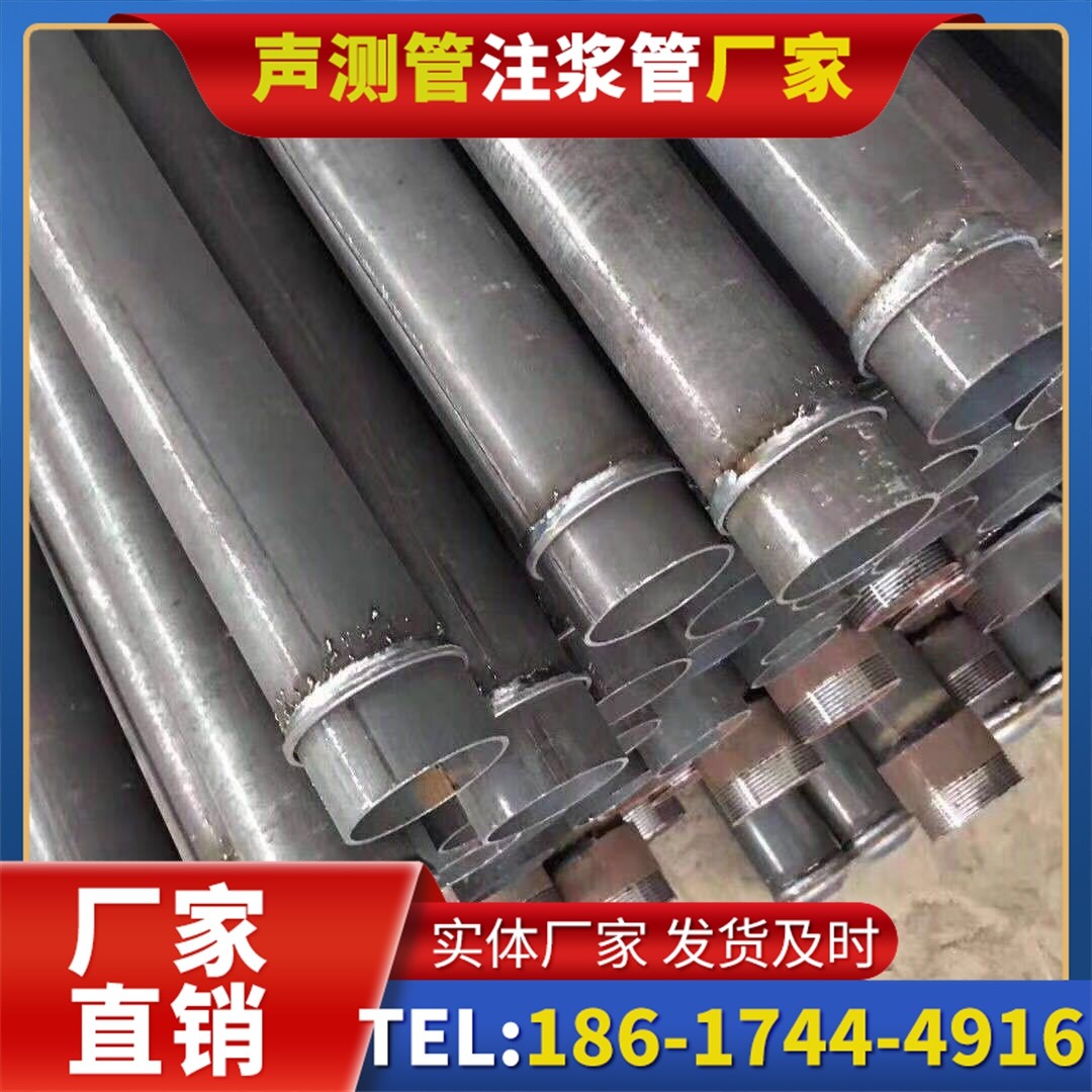 准格尔桩基声测管施工中的测量控制技术