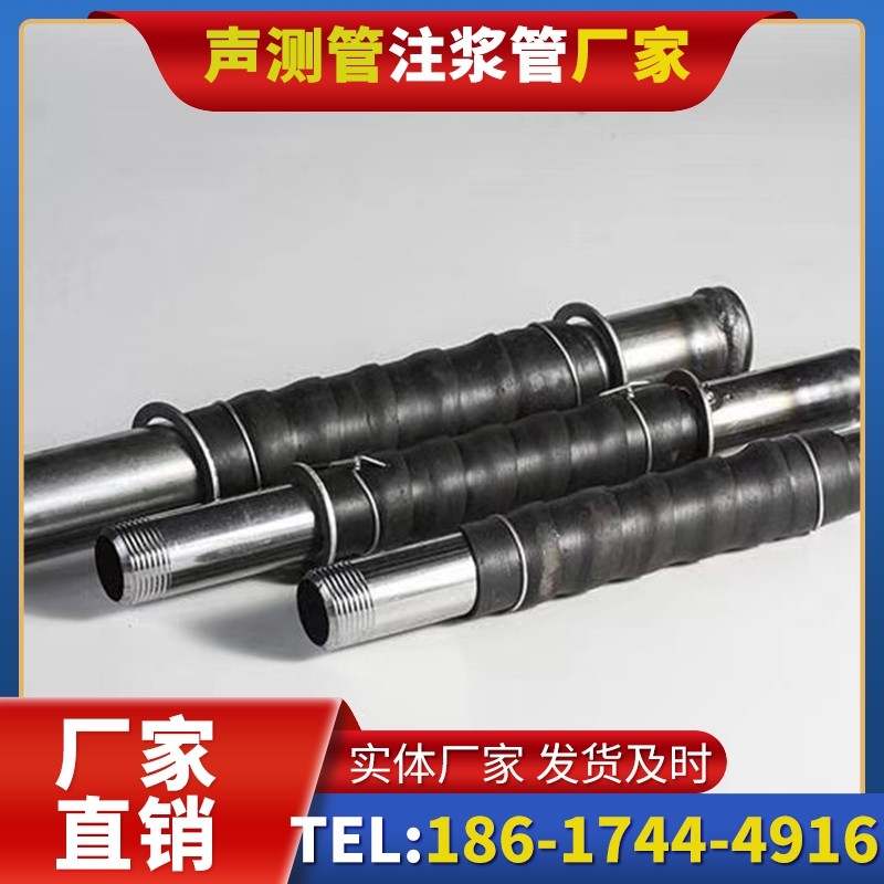 准格尔打桩声测管的检测数据解读与应用