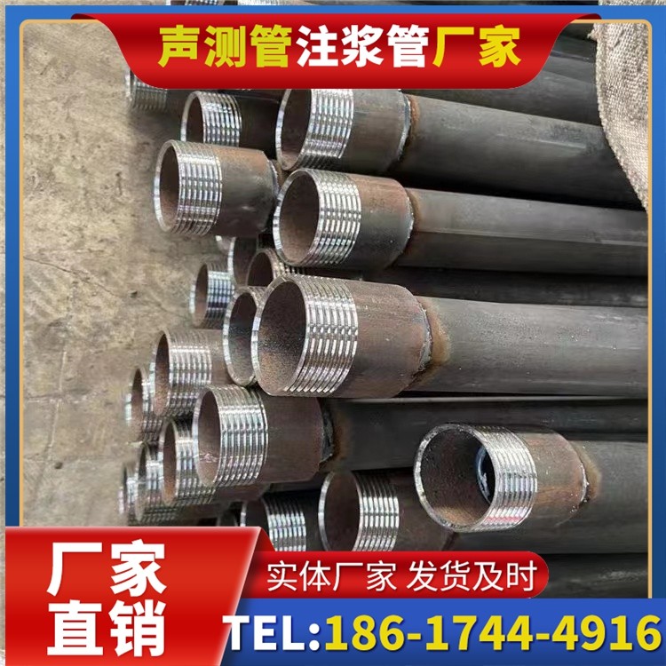 准格尔采购批量对声测管价格的影响及议价策略