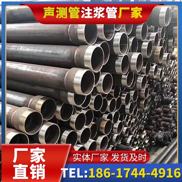 准格尔桩基声测管在高层建筑施工中的质量把控重点