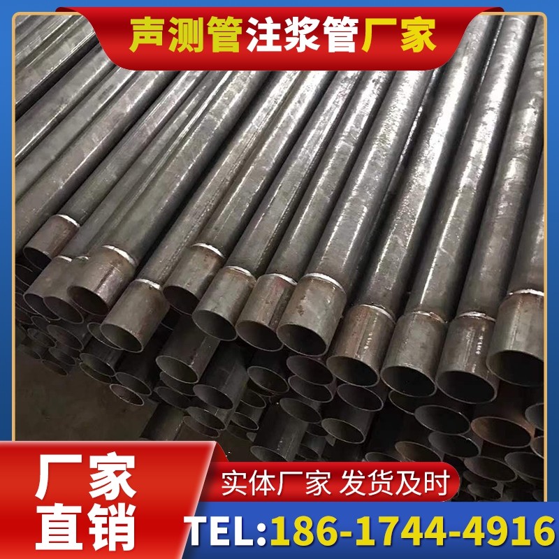 准格尔套筒式声测管的用户常见疑问与解答