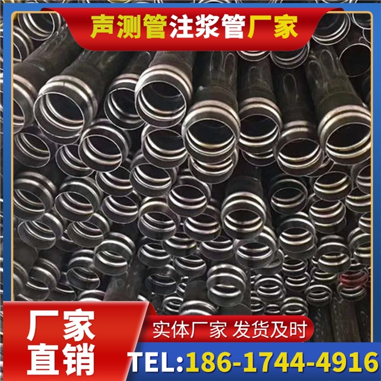 准格尔声测管制造厂家的生产工艺差异及影响