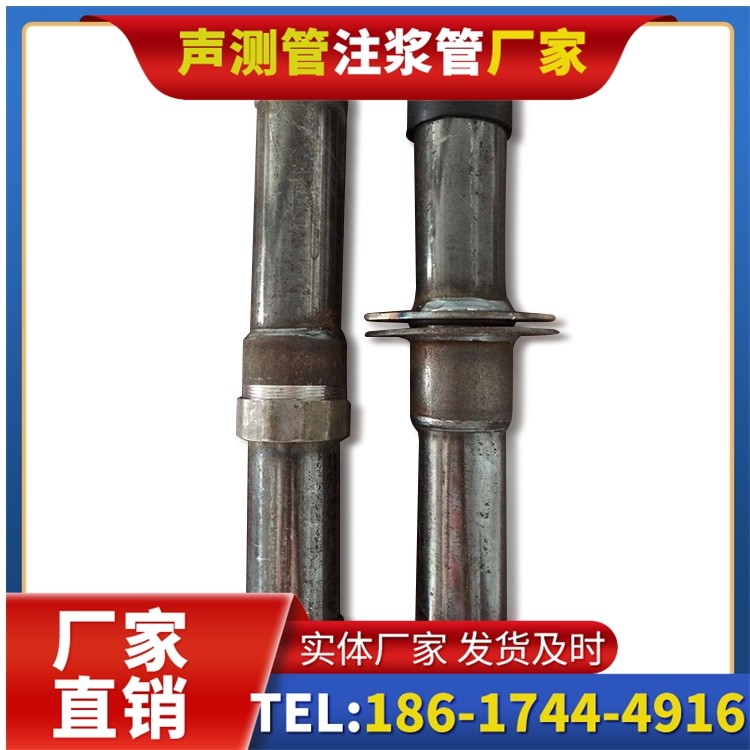 准格尔桩基施工声测管与混凝土浇筑的协同控制要点