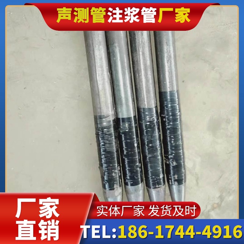 准格尔桩基声测管的使用寿命影响因素与延长方法
